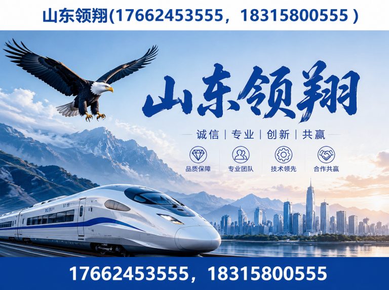 永州HDPE土工膜展示图
